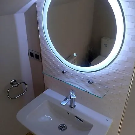 Aparthotel Travesia Sarria